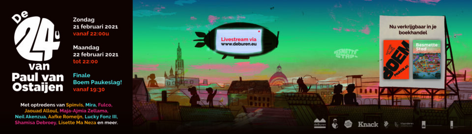 banner_flat_small